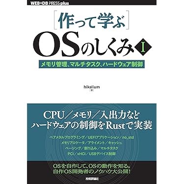 NT40対応最新データベース 情報・通信・コンピュータ（単行本） NT40対応最新データベース 情報・通信・コンピュータ（単行本）